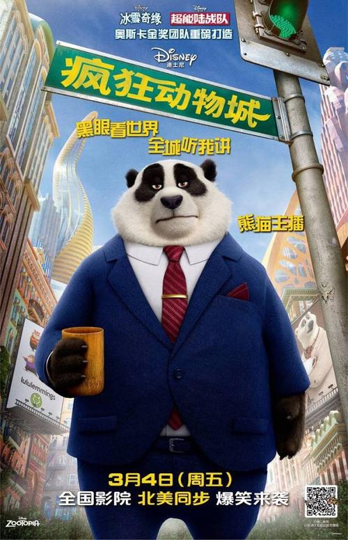 西南大学什么时候发毕业证和学位证